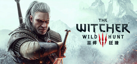 「PC端」巫师3：狂猎次世代版 / The Witcher 3: Wild Hunt Next-小云玩家